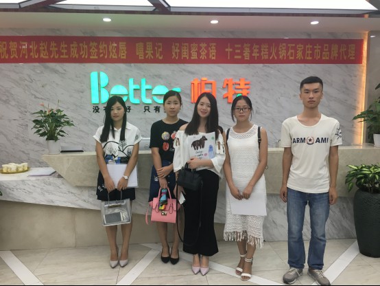 就業3 [原始大小].jpg